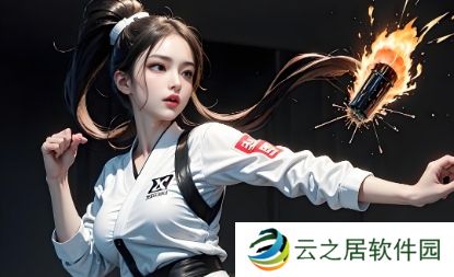微信截图_20250223225327.jpg